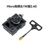 Wholesale BETAFPV ELRS TX Module 2.4G 1W Black Version Backpack Built-in Cooling Fan Heat for ELRS 2.4G OpenTX
